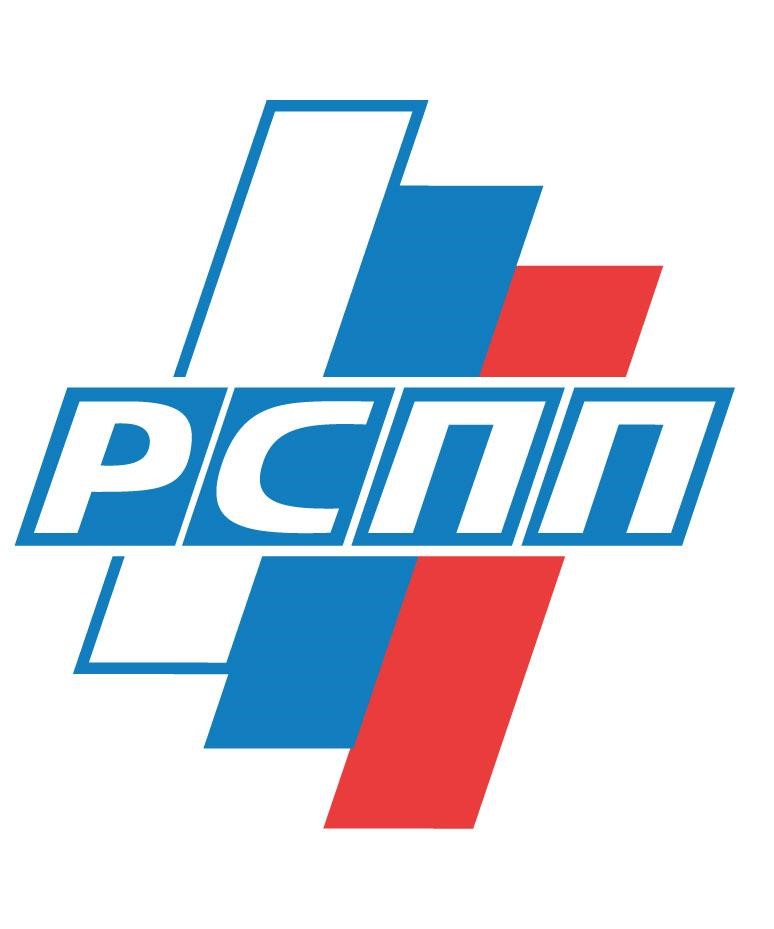 РСПП.jpg